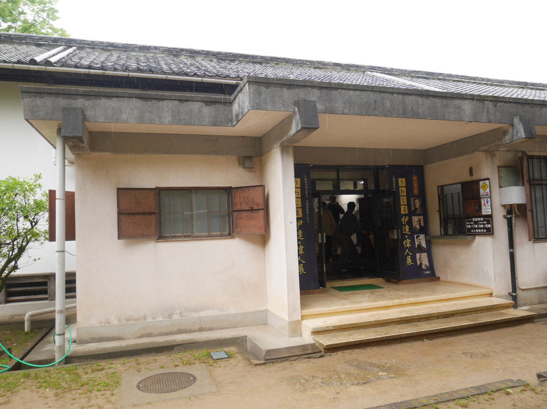 Shiroyama Local Museum-宇和岛市必去景点