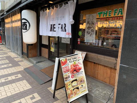 THE FARM PIG ＆ SEA主图