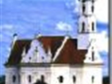 Landhotel Maselheimer Hof主图