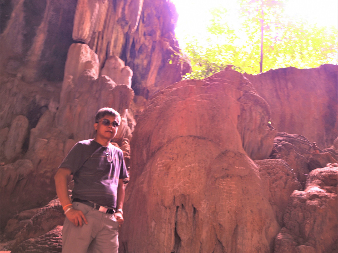 Yathaypyan Cave景点图片