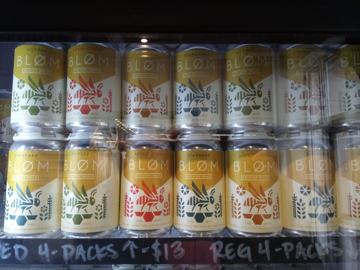 Bløm Mead + Cider-安娜堡必去景点