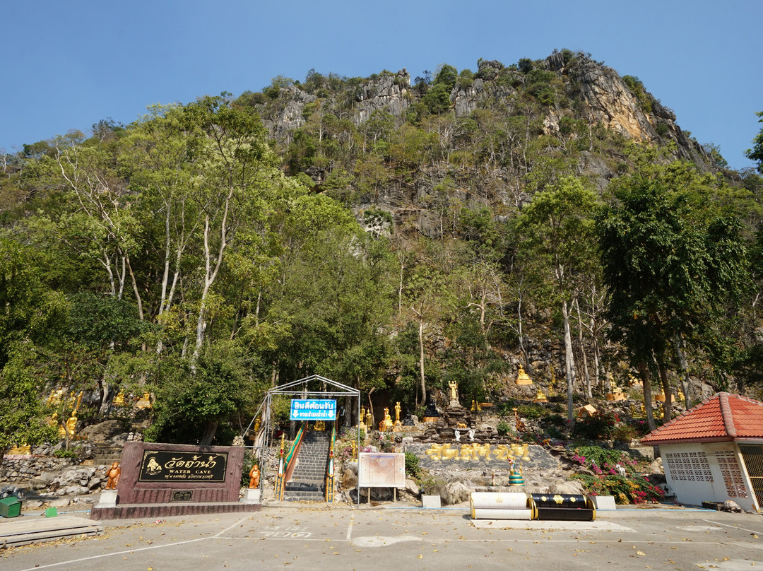 Wat Tham Nam景点图片