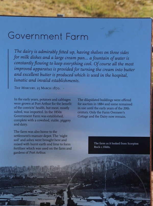 Government Farm景点图片