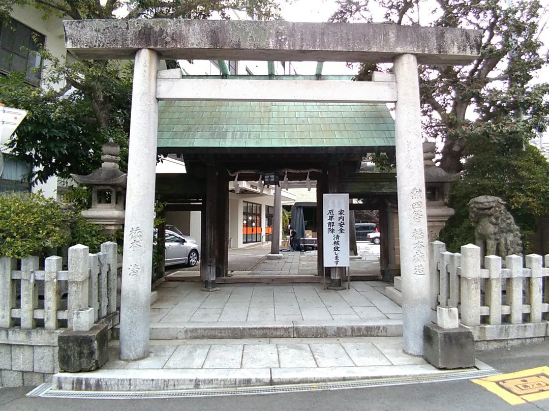 Isenomiya Shrine-长崎市必去景点