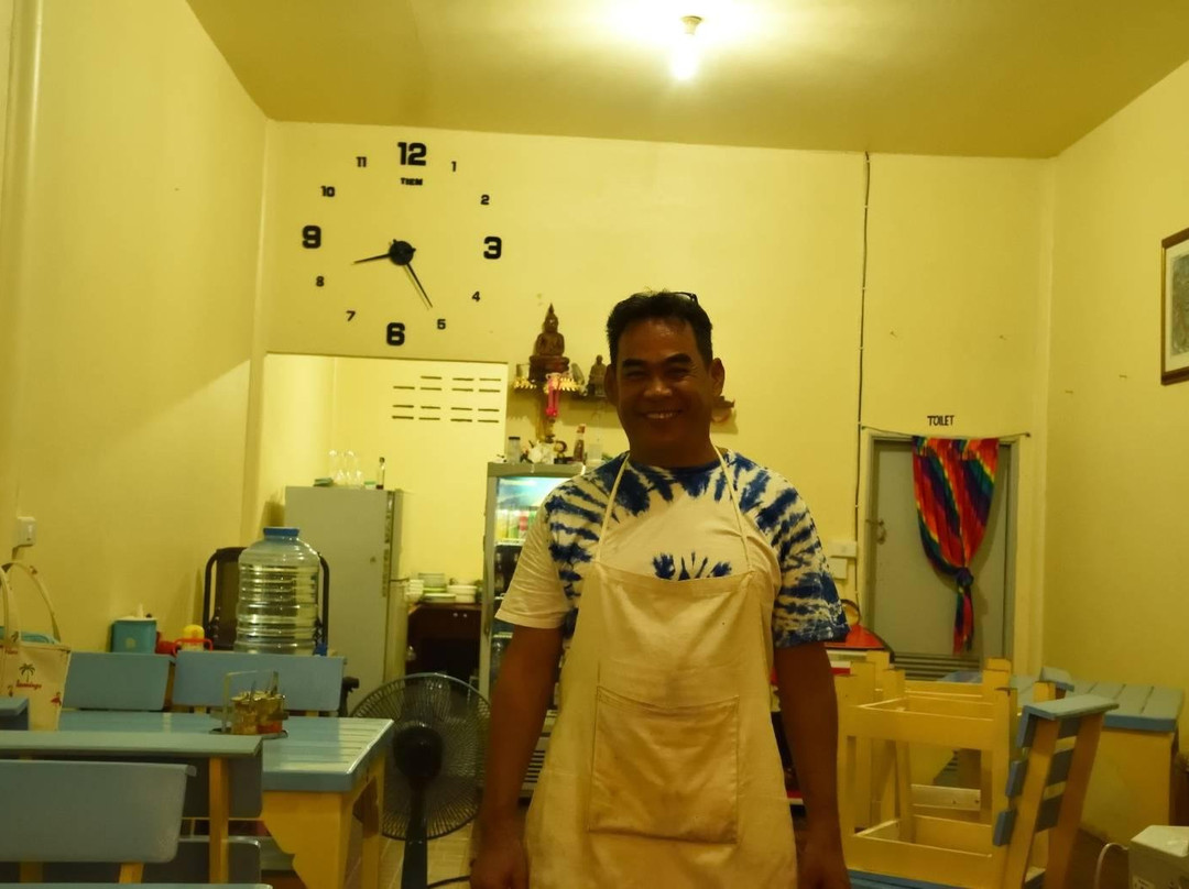 Khao kaeng koh krut-桐艾必去景点