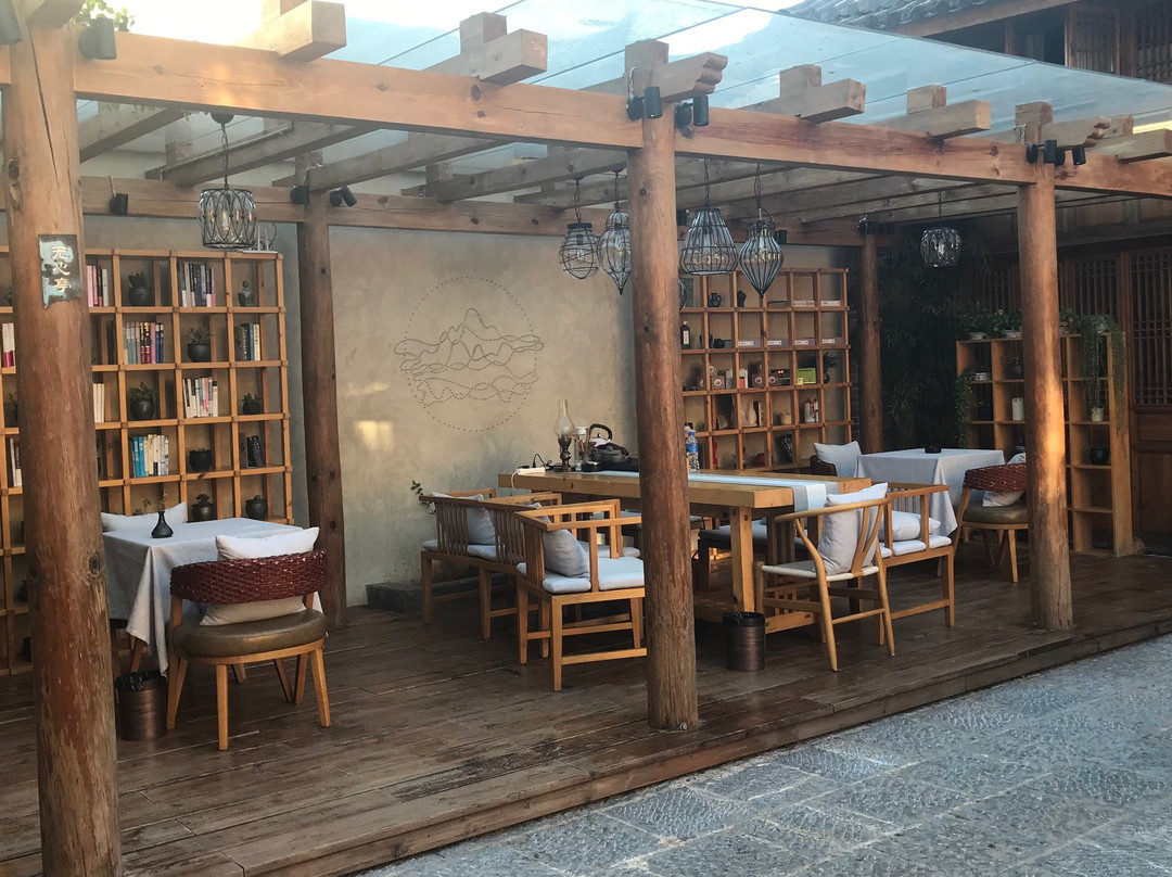 瓦筑•国子监精品民宿酒店主图