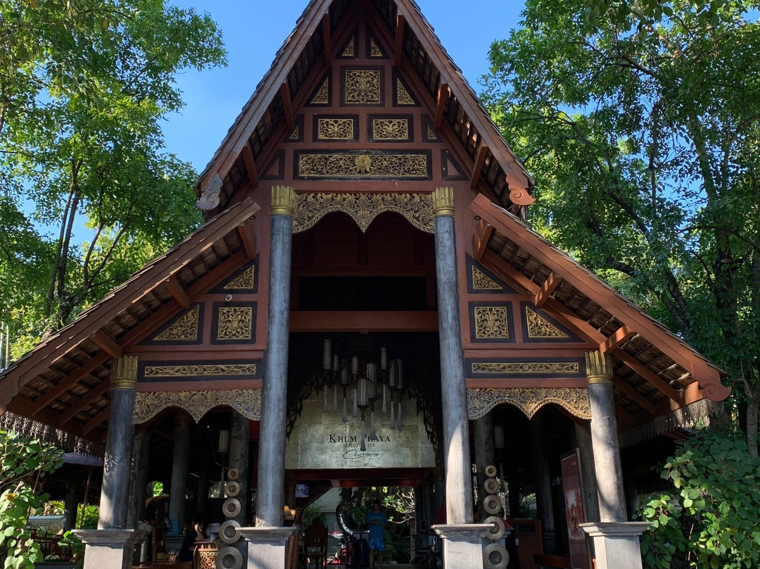 Lan Kum Hotel Chiang Rai主图