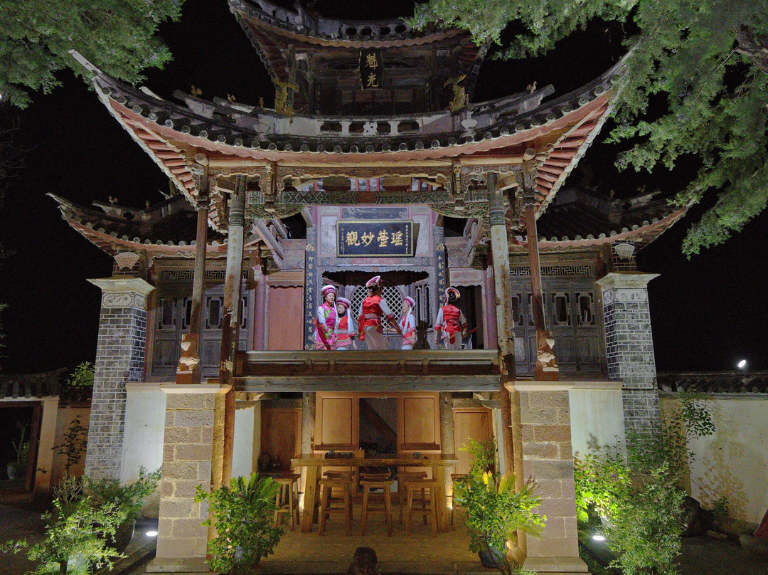 剑川县酒店住宿-戏台会馆