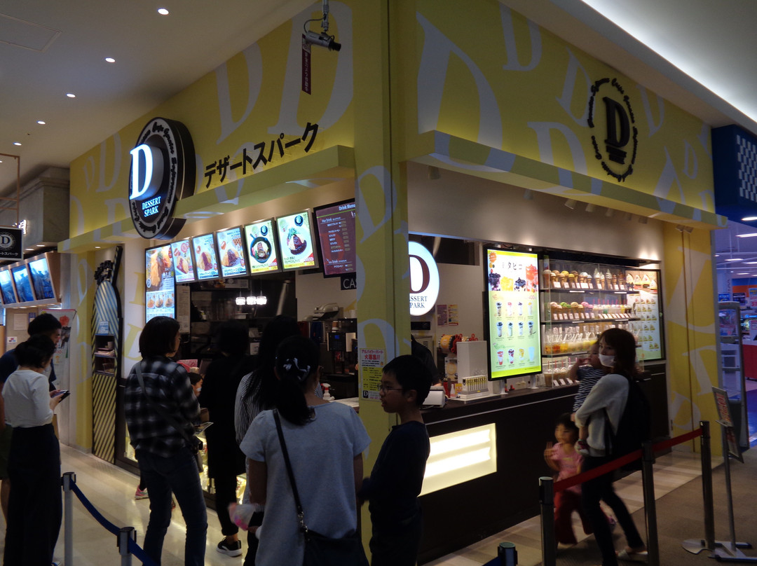 デザートスパーク