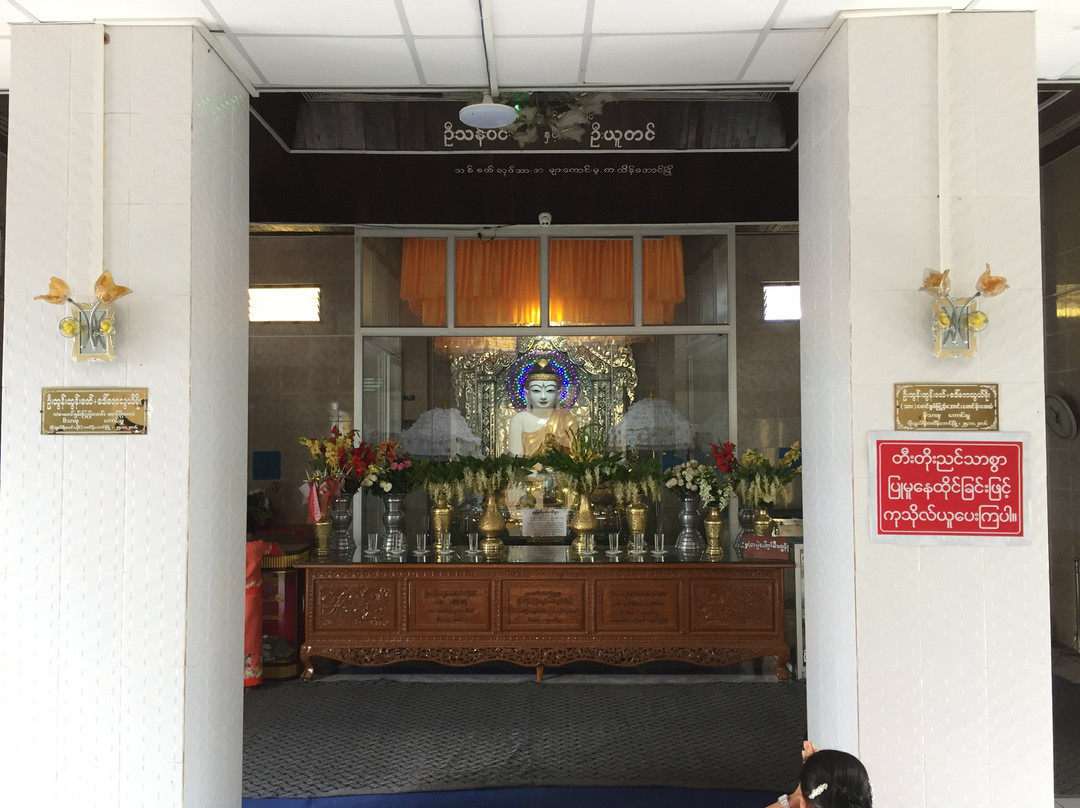 Sandawshin Pagoda Tavoy-土瓦必去景点