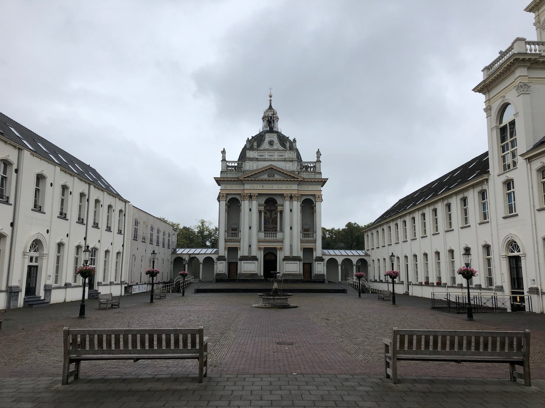 Kapel van de Broeders van St. Louis-Oudenbosch必去景点