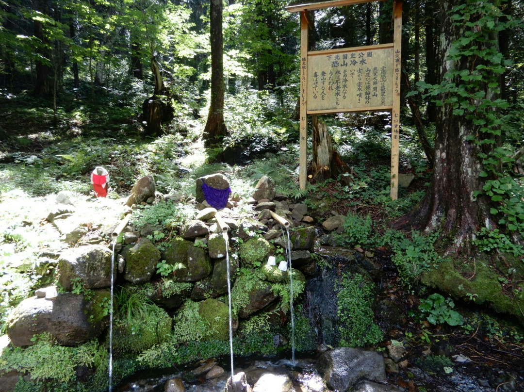 Hiyamizu of Mt. Osore景点图片
