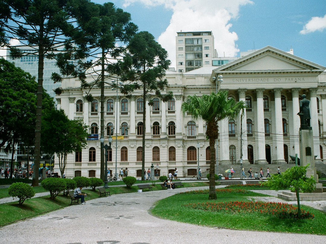 Universidade Federal do Parana景点图片