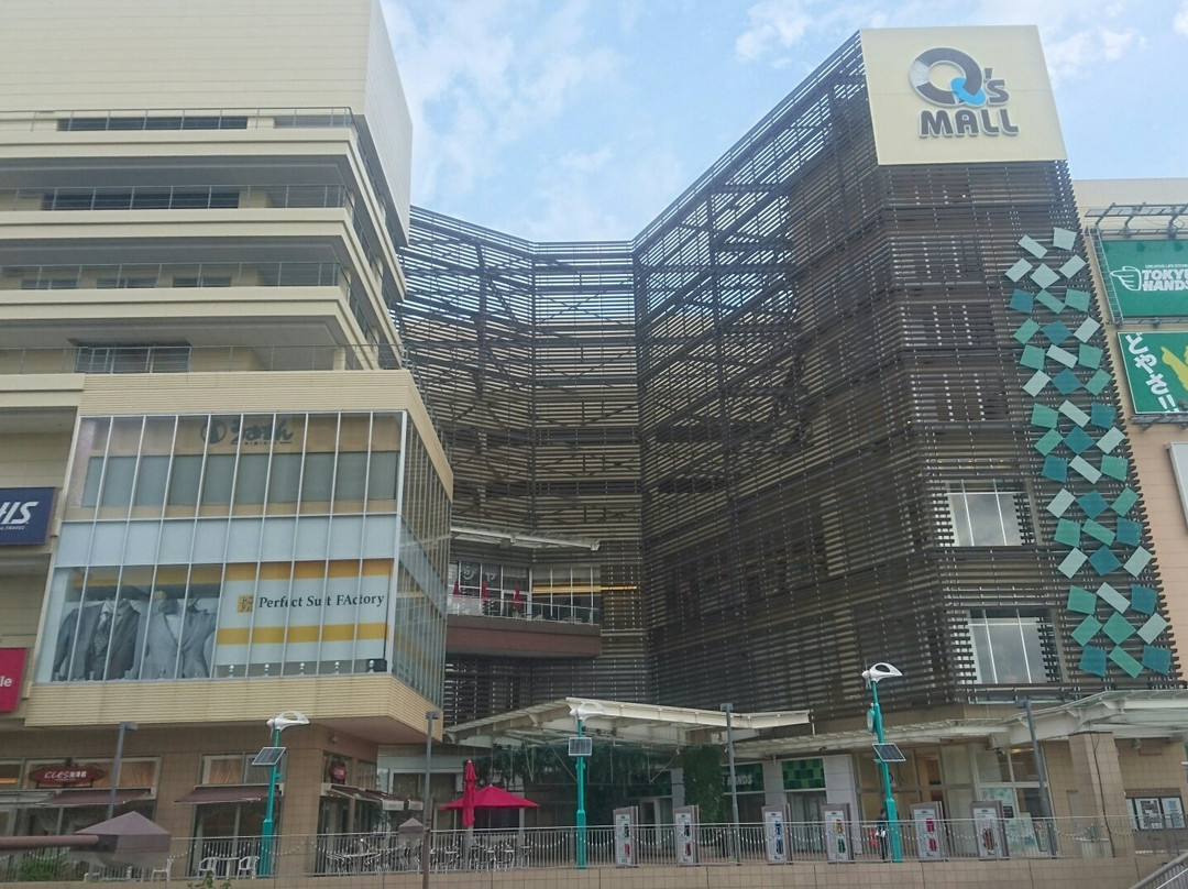 Amagasaki Q's MALL-尼崎市必去景点