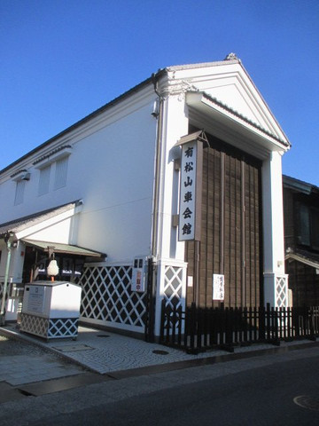 Arimatsu Dashi hall-名古屋市必去景点