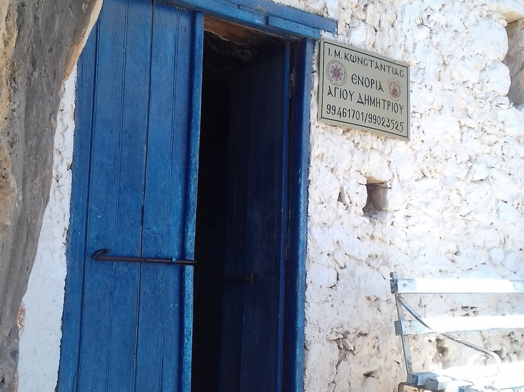 Agioi Saranta-法玛古斯塔必去景点