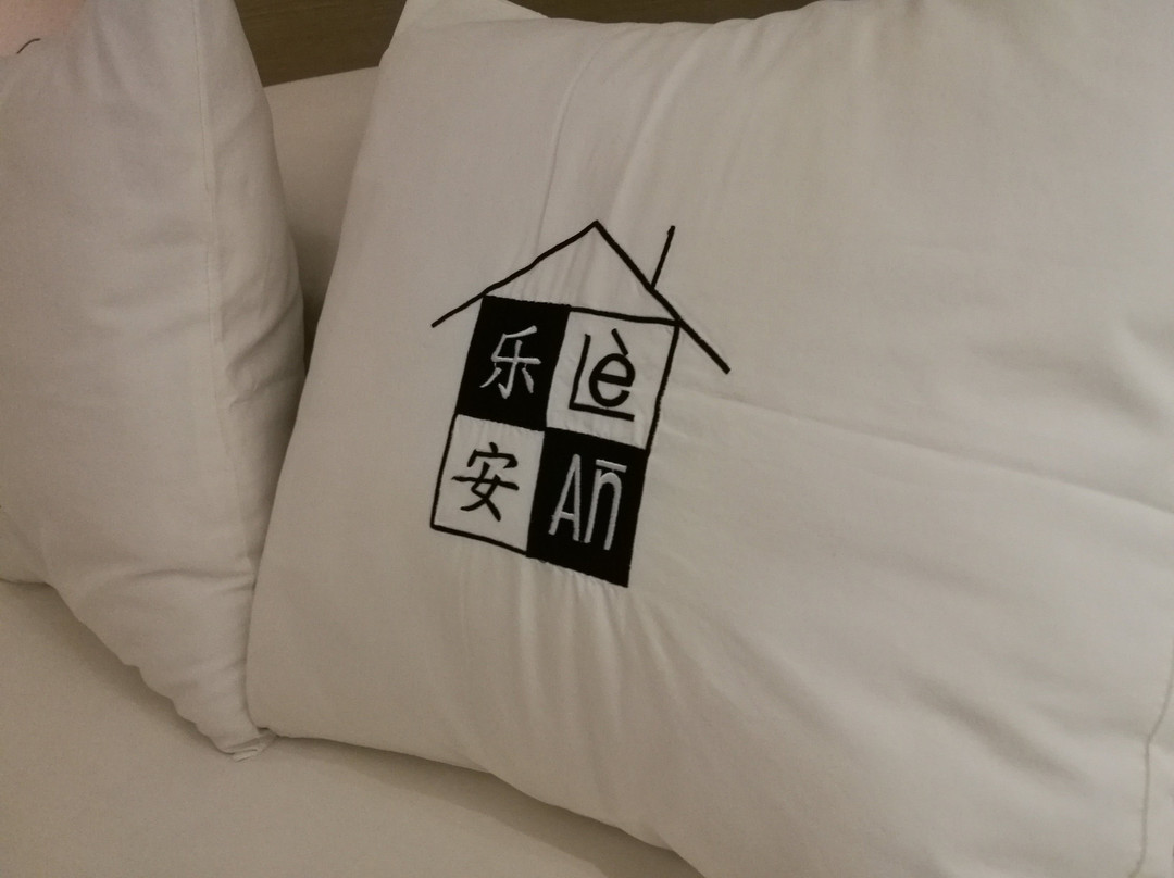 Hotel Le An主图