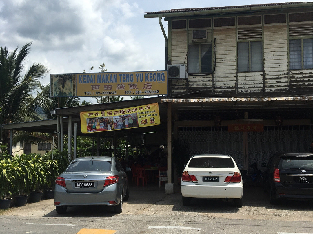 Padang Tengku旅游攻略图片