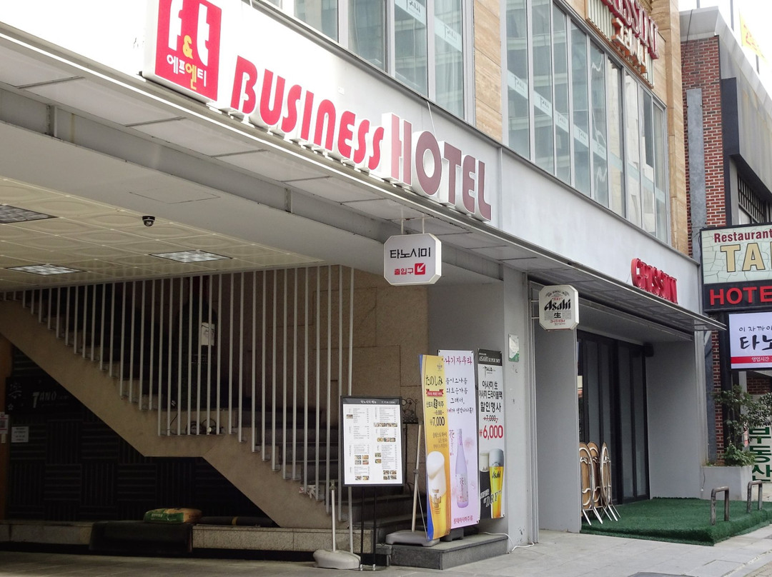 International Business Hotel主图