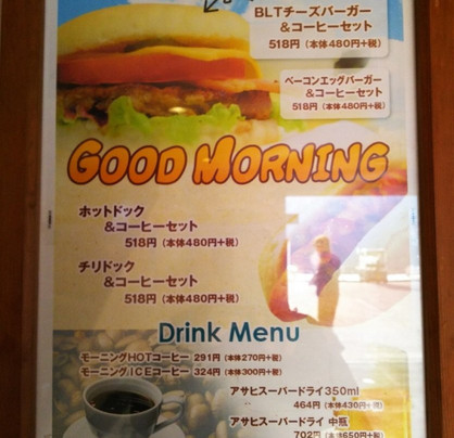 Central Golf Club New Course-行方市必去景点