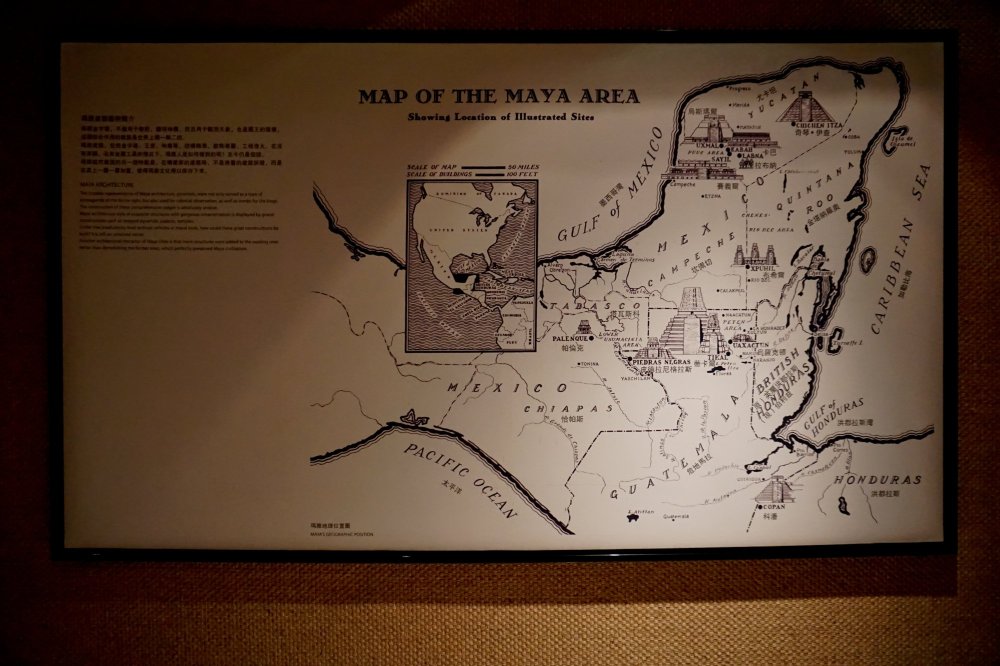 玛雅岛酒店-浴室