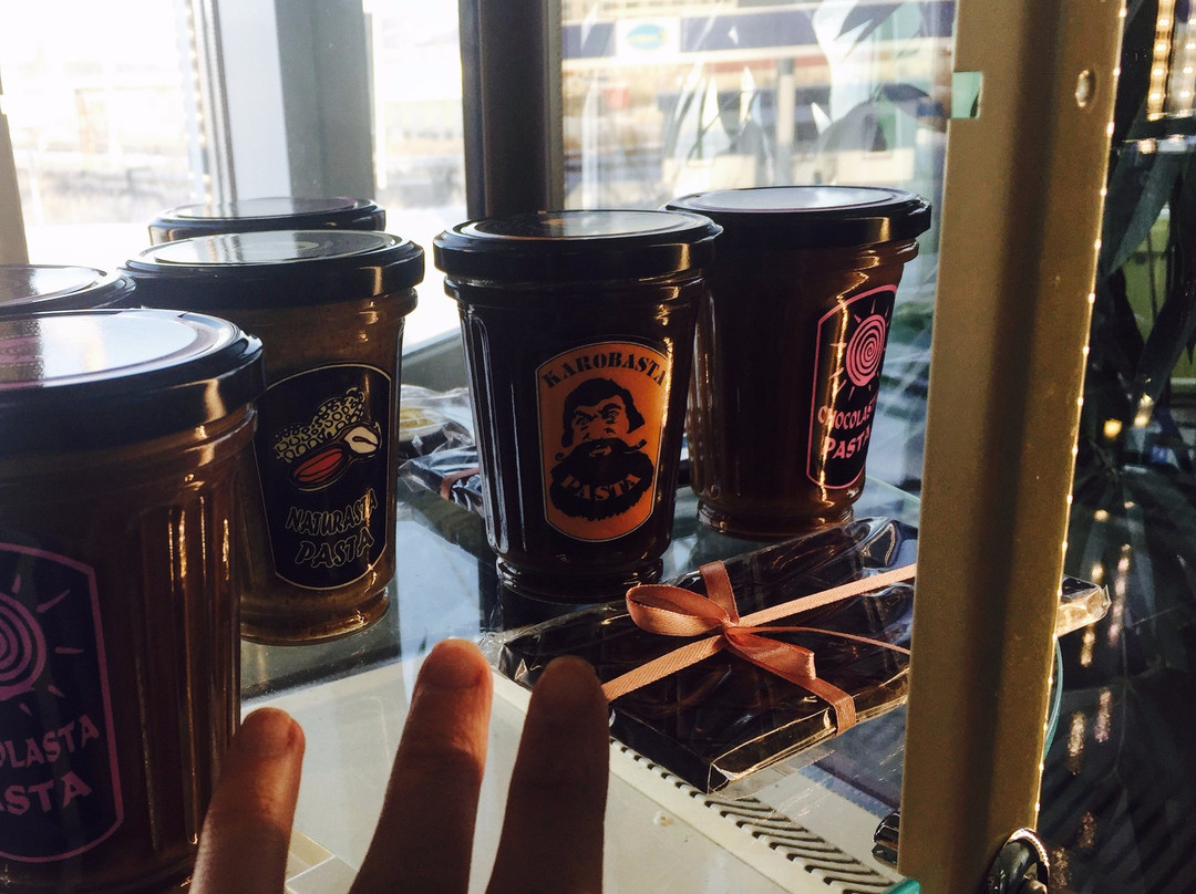 Chaokofe Factory-Miass必去景点