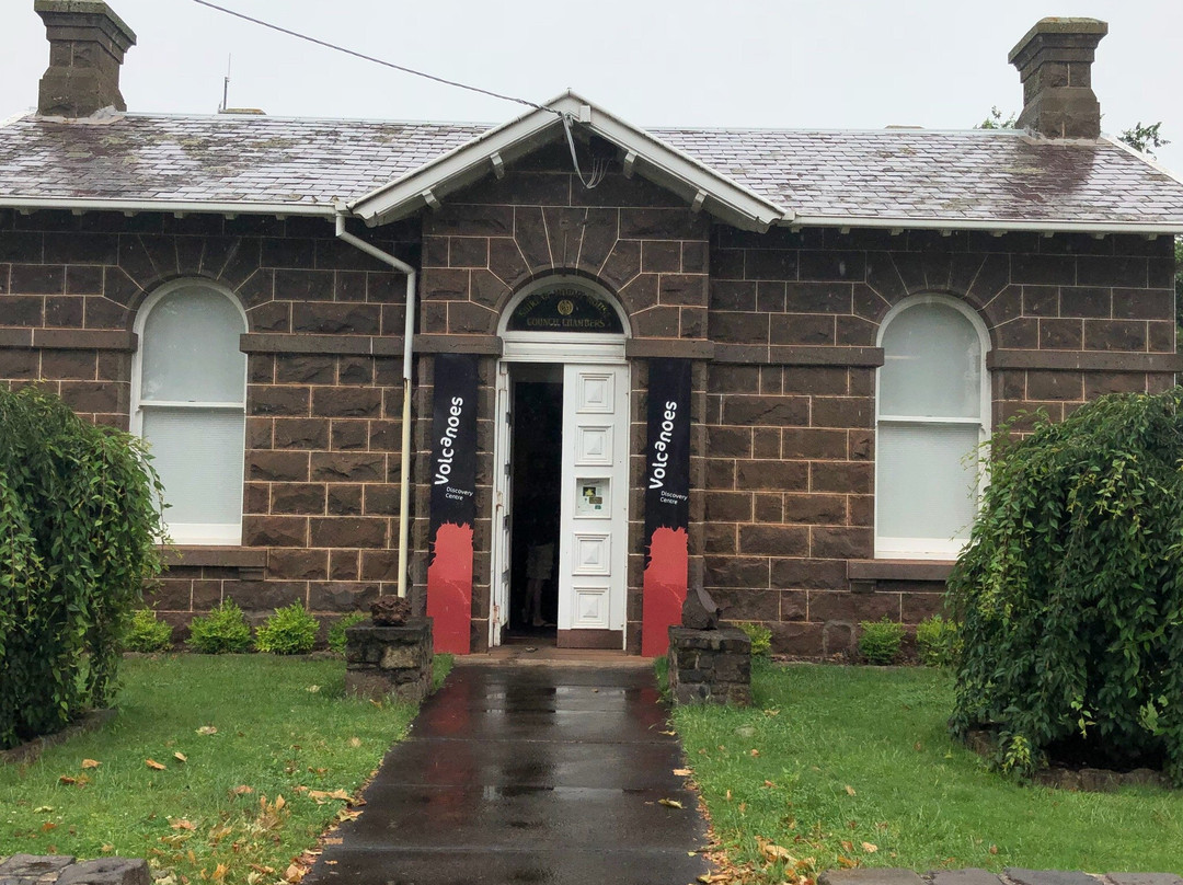 Volcanoes Discovery Centre-Penshurst必去景点