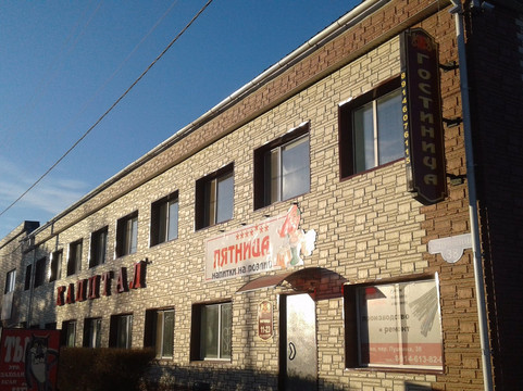 Zeya旅游攻略图片