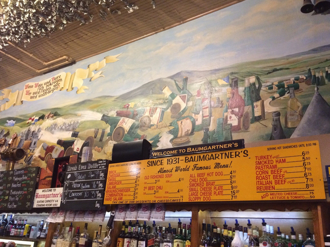 Baumgartner's Cheese Store & Tavern-Monroe必去景点