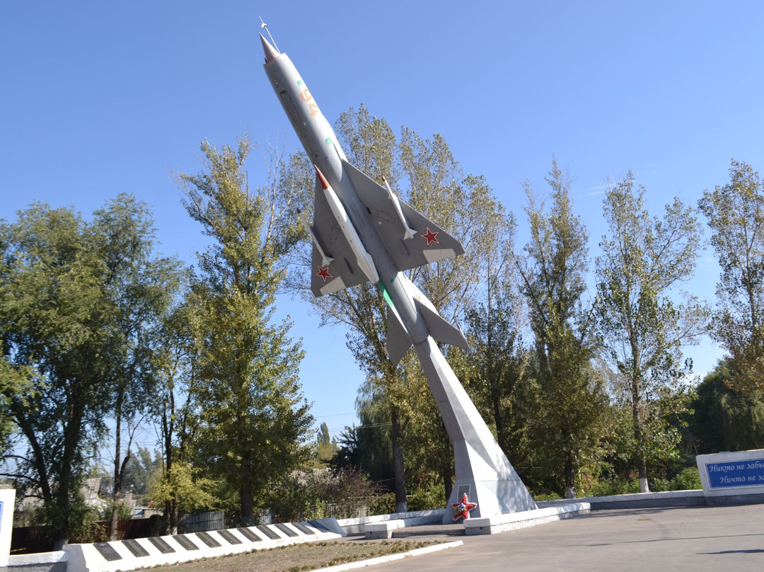 Airplane MIG-21-Novocherkassk必去景点