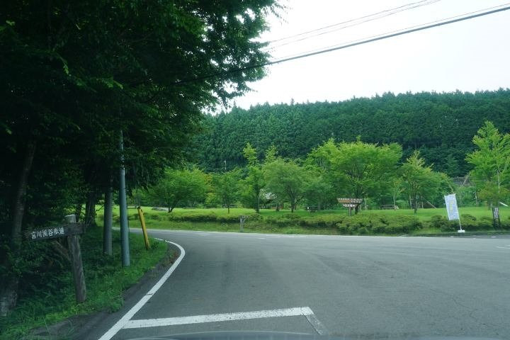 矢板市旅游景点-Tochigi Prefecture Kemmin no Mori