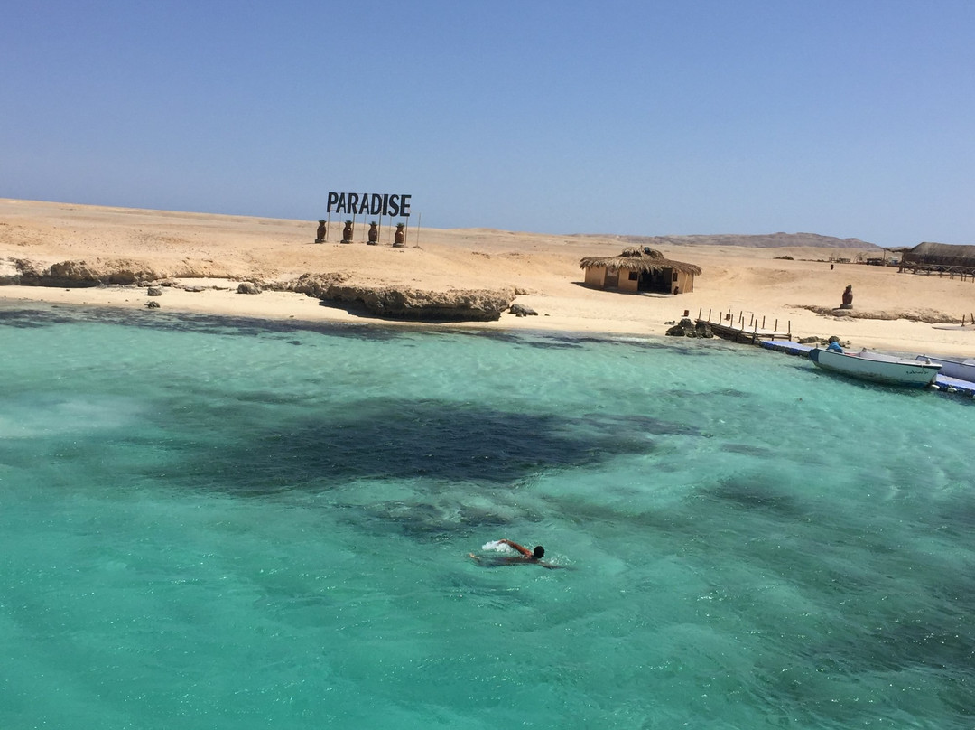 Kite4fun-赫尔格达必去景点