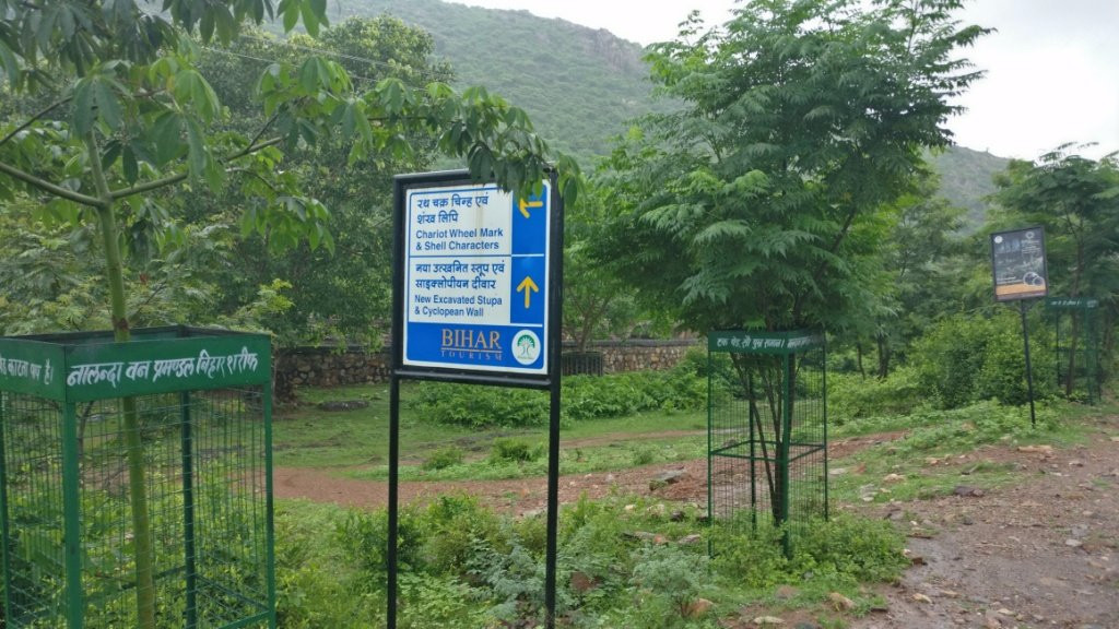 Bimbisar Jail-王舍城必去景点