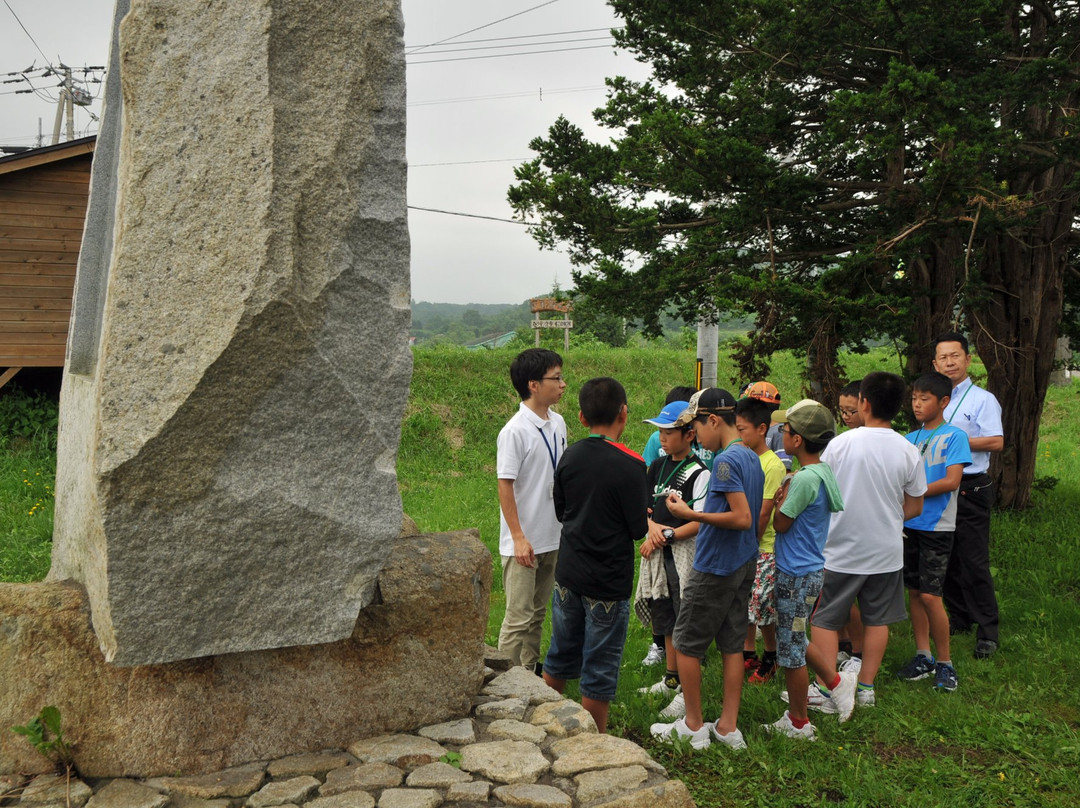 Takuto Soshi Monument-洞爷湖町必去景点