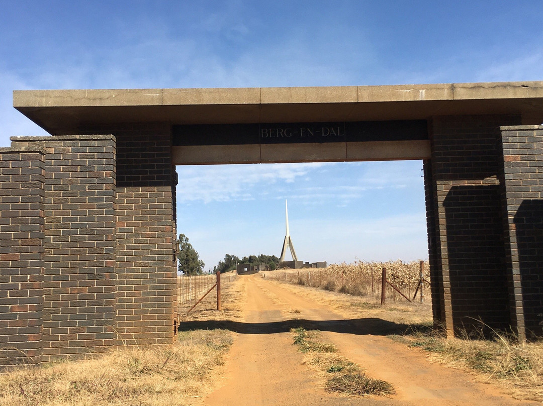 The Berg-en-Dal Monument-Belfast必去景点