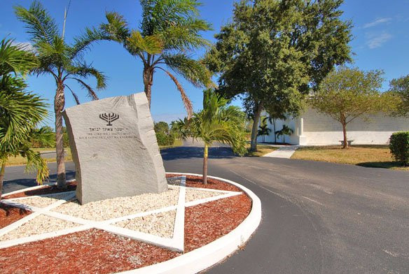 Forest Lawn Funeral Home & Memorial Gardens景点图片