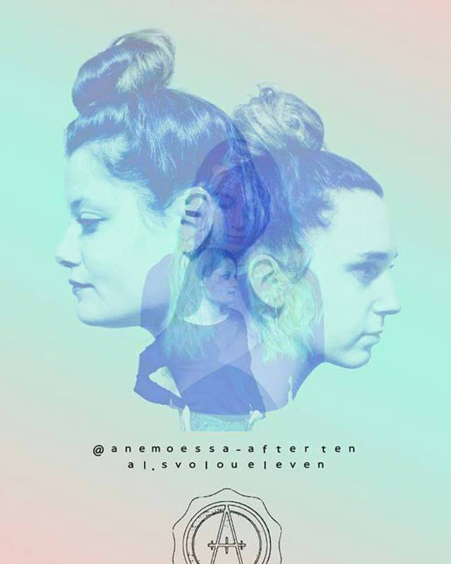 Anemoessa-塞萨洛尼基必去景点