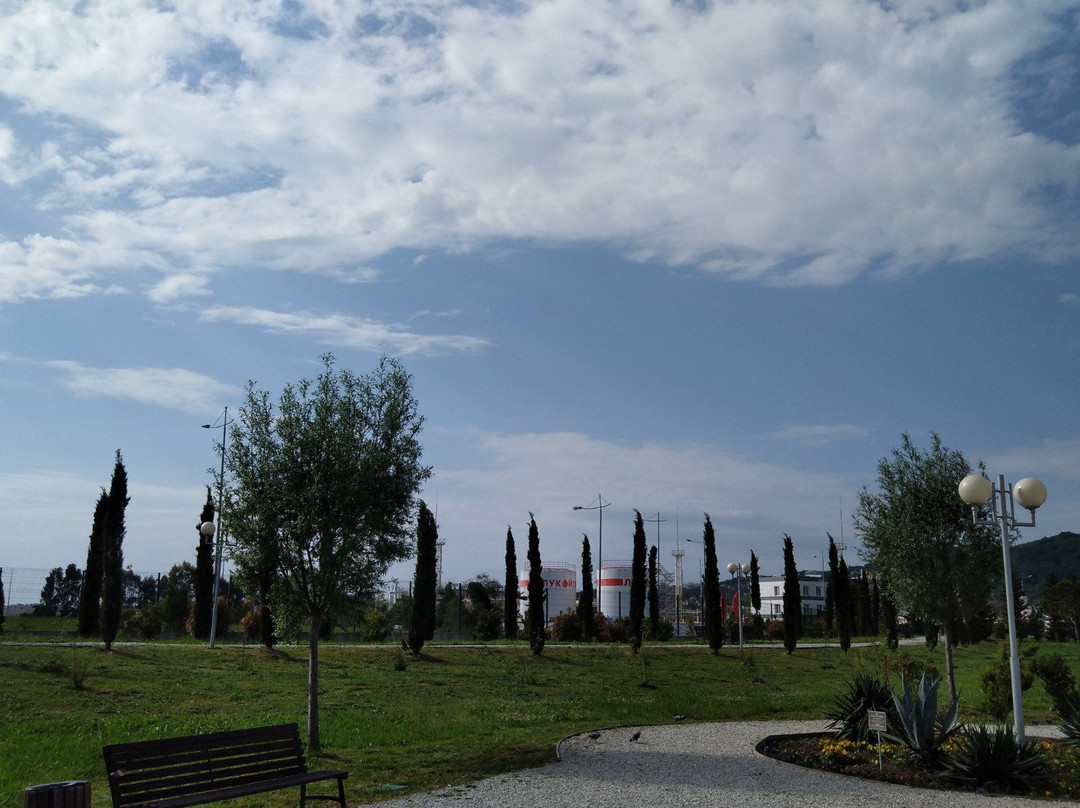 Sirius旅游景点-Natural Ornithological Park in the  Imereti Lowland