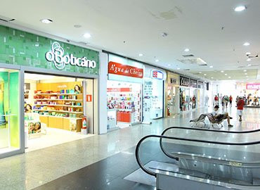 Shopping Pátio Divinópolis景点图片