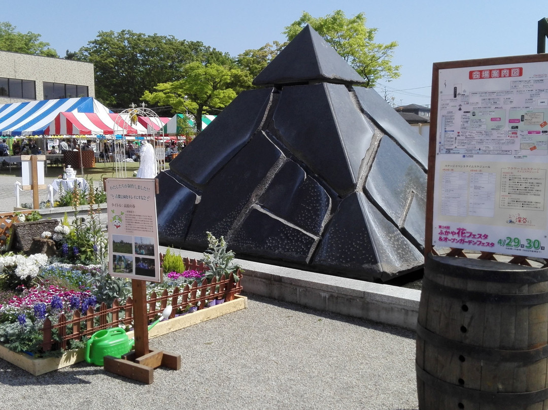 Fukayajoshi Park-深谷市必去景点