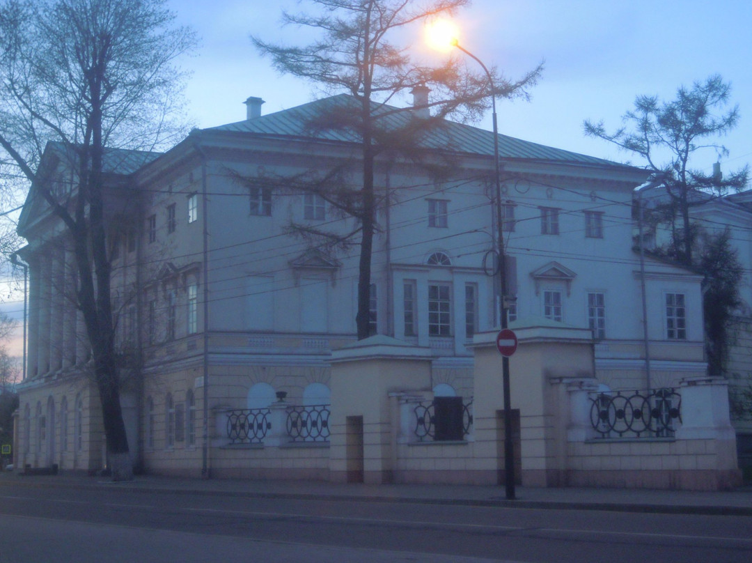 Irkutsk State University, Building 1景点图片