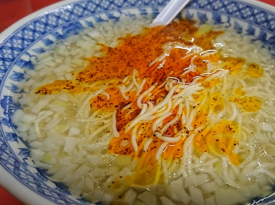 ラオシャン 厚木