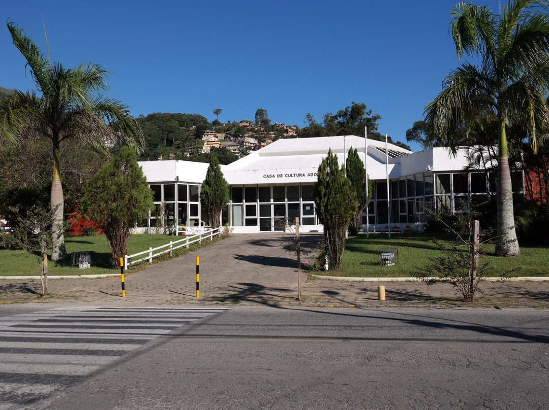 Casa de Cultura de Teresopolis- Adolpho Bloch Theater-特雷索波利斯必去景点