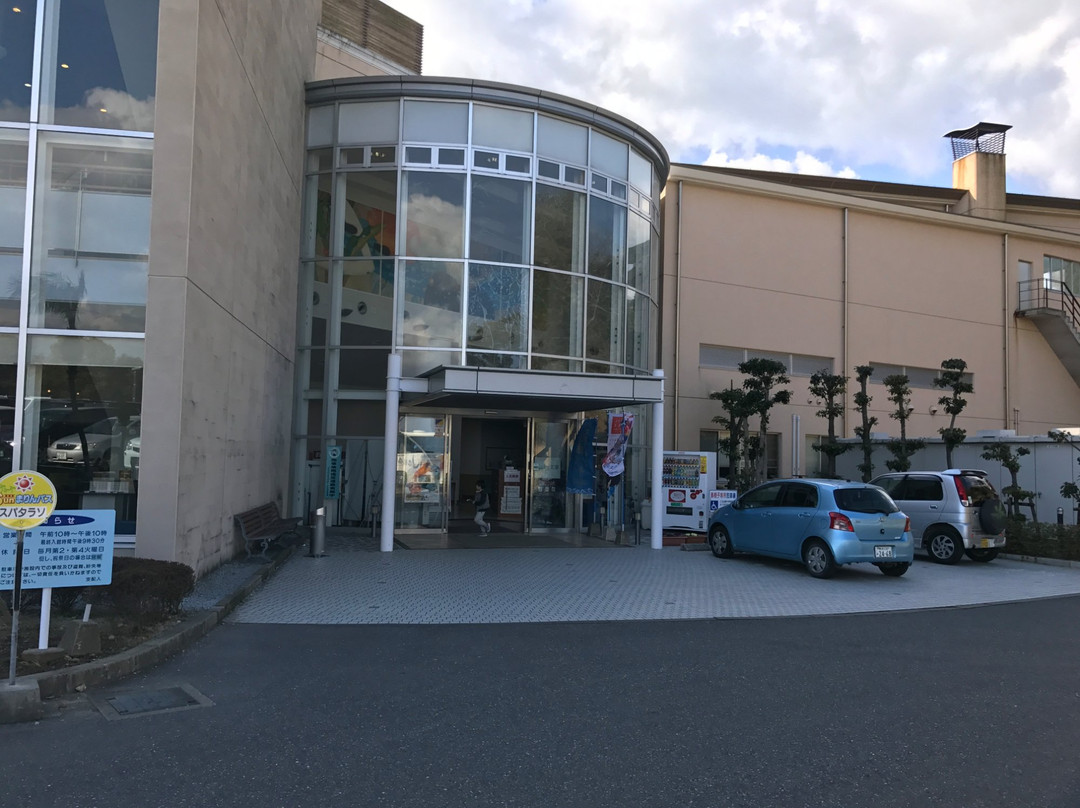 Spa Thalasso Amakusa-上天草市必去景点