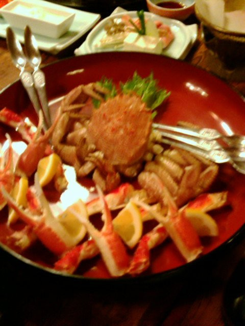 Shiosai no Yado Hakko主图