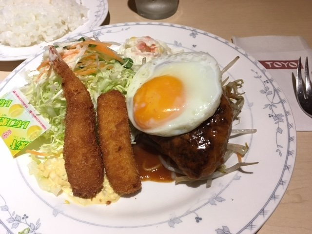 Brasserie TOYO