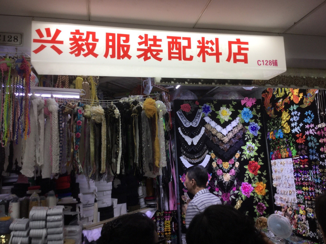 海印布艺总汇-广州市必去景点