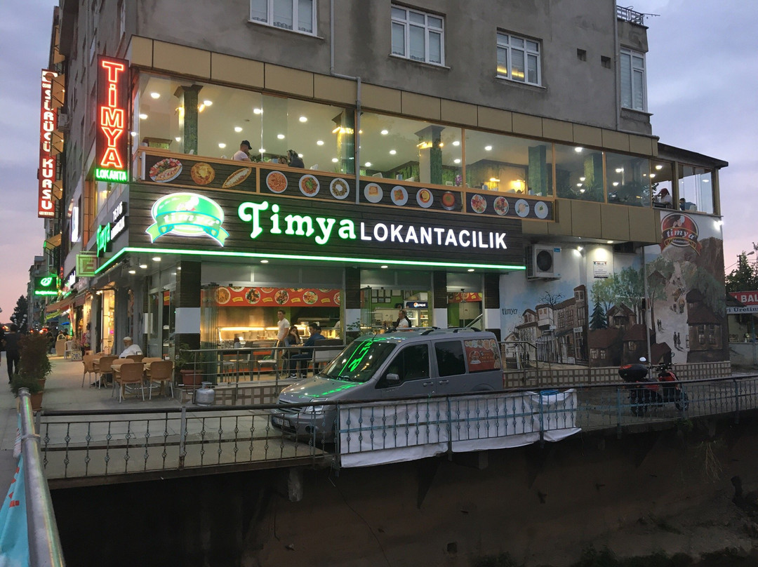 Senyamac旅游攻略图片