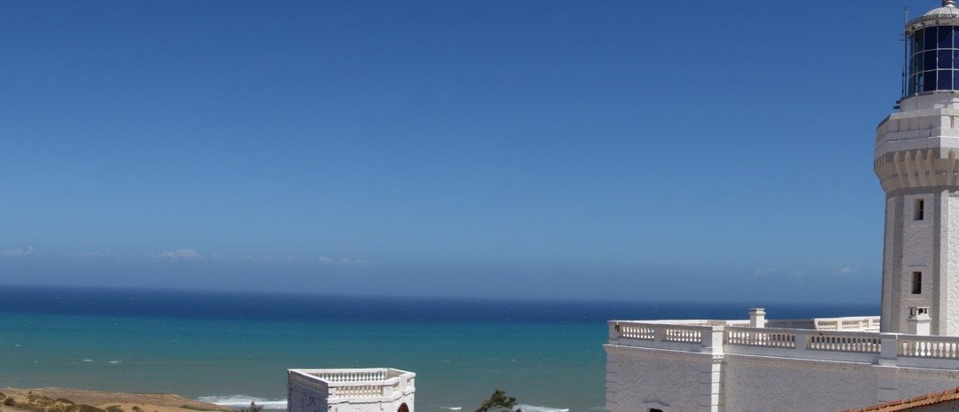 Cap Ivi Lighthouse景点图片