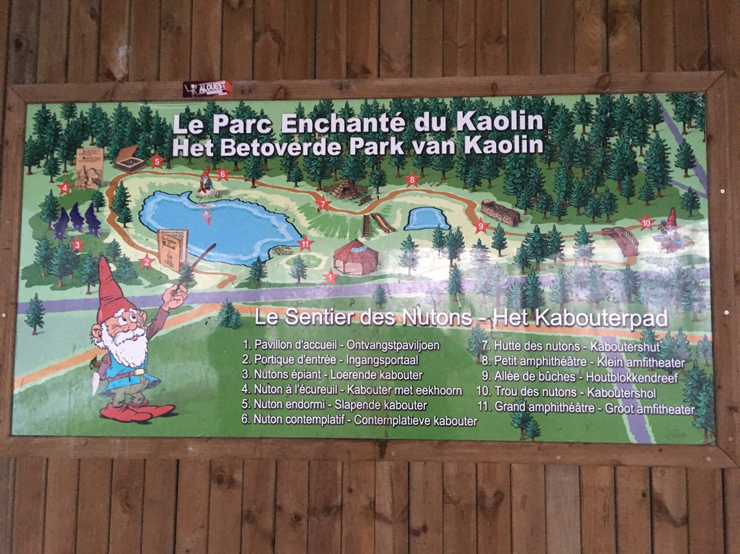Parc Du Kaolin " Le Sentier Des Nutons"景点图片